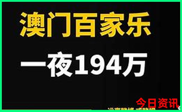 长春自由行必去景点